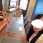 ヒメ日記 2025/05/29 06:52 投稿 空山　かのん アムアージュ