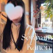 ヒメ日記 2025/05/30 05:32 投稿 空山　かのん アムアージュ