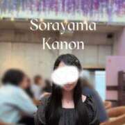 ヒメ日記 2025/05/30 09:45 投稿 空山　かのん アムアージュ