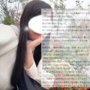 ヒメ日記 2025/06/06 06:42 投稿 空山　かのん アムアージュ