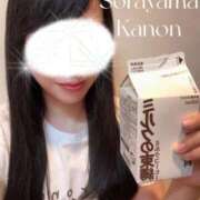 ヒメ日記 2025/06/11 05:32 投稿 空山　かのん アムアージュ