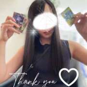 ヒメ日記 2025/06/12 14:22 投稿 空山　かのん アムアージュ