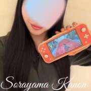 ヒメ日記 2025/06/15 05:32 投稿 空山　かのん アムアージュ