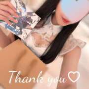 ヒメ日記 2025/06/15 06:42 投稿 空山　かのん アムアージュ