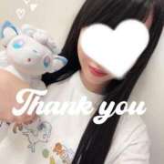 ヒメ日記 2025/06/15 19:42 投稿 空山　かのん アムアージュ