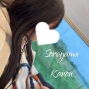 ヒメ日記 2025/06/17 05:32 投稿 空山　かのん アムアージュ