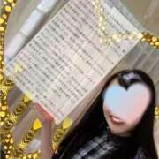 ヒメ日記 2025/06/19 07:22 投稿 空山　かのん アムアージュ