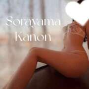 ヒメ日記 2025/06/20 05:34 投稿 空山　かのん アムアージュ