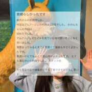 ヒメ日記 2025/06/20 11:42 投稿 空山　かのん アムアージュ