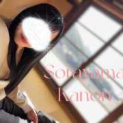 ヒメ日記 2025/06/20 17:32 投稿 空山　かのん アムアージュ