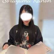 ヒメ日記 2025/06/21 05:40 投稿 空山　かのん アムアージュ