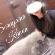 ヒメ日記 2025/06/23 08:12 投稿 空山　かのん アムアージュ