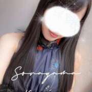 ヒメ日記 2025/06/26 07:13 投稿 空山　かのん アムアージュ