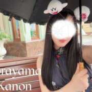 ヒメ日記 2025/06/27 05:46 投稿 空山　かのん アムアージュ