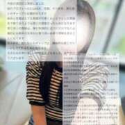 ヒメ日記 2025/06/27 09:03 投稿 空山　かのん アムアージュ