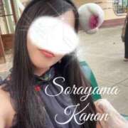 ヒメ日記 2025/06/27 17:02 投稿 空山　かのん アムアージュ