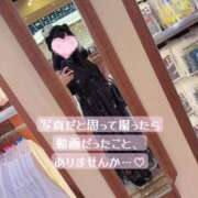 ヒメ日記 2025/06/29 17:12 投稿 空山　かのん アムアージュ