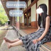 ヒメ日記 2025/07/04 11:42 投稿 空山　かのん アムアージュ