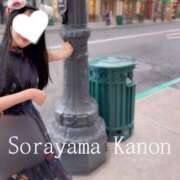 ヒメ日記 2025/07/07 06:42 投稿 空山　かのん アムアージュ