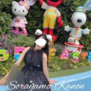 ヒメ日記 2025/07/14 07:02 投稿 空山　かのん アムアージュ