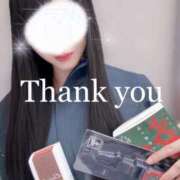 ヒメ日記 2025/07/14 08:52 投稿 空山　かのん アムアージュ