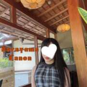 ヒメ日記 2025/07/15 07:47 投稿 空山　かのん アムアージュ