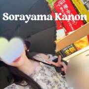 ヒメ日記 2025/07/24 07:12 投稿 空山　かのん アムアージュ