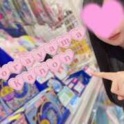 ヒメ日記 2025/07/26 05:32 投稿 空山　かのん アムアージュ