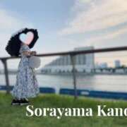 ヒメ日記 2025/07/27 05:38 投稿 空山　かのん アムアージュ