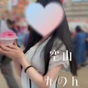 ヒメ日記 2025/07/29 07:32 投稿 空山　かのん アムアージュ