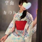 ヒメ日記 2025/07/30 17:18 投稿 空山　かのん アムアージュ