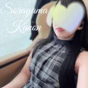 ヒメ日記 2025/08/07 06:57 投稿 空山　かのん アムアージュ