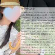 ヒメ日記 2025/08/08 11:13 投稿 空山　かのん アムアージュ