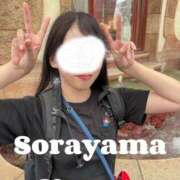 ヒメ日記 2025/08/14 07:13 投稿 空山　かのん アムアージュ