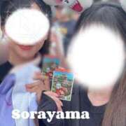 ヒメ日記 2025/08/15 05:32 投稿 空山　かのん アムアージュ