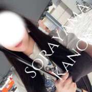 ヒメ日記 2025/08/16 17:02 投稿 空山　かのん アムアージュ