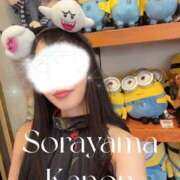 ヒメ日記 2025/08/17 05:32 投稿 空山　かのん アムアージュ