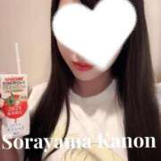 ヒメ日記 2025/08/20 05:42 投稿 空山　かのん アムアージュ