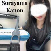 ヒメ日記 2025/08/23 05:32 投稿 空山　かのん アムアージュ