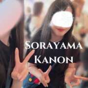 ヒメ日記 2025/08/24 05:42 投稿 空山　かのん アムアージュ