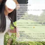 ヒメ日記 2025/08/30 09:02 投稿 空山　かのん アムアージュ