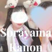 ヒメ日記 2025/08/30 17:02 投稿 空山　かのん アムアージュ