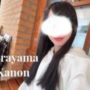 ヒメ日記 2025/09/01 07:32 投稿 空山　かのん アムアージュ