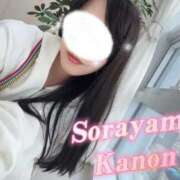 ヒメ日記 2025/09/05 07:12 投稿 空山　かのん アムアージュ