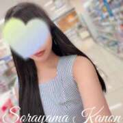 ヒメ日記 2025/09/08 17:02 投稿 空山　かのん アムアージュ