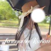 ヒメ日記 2025/09/11 07:13 投稿 空山　かのん アムアージュ