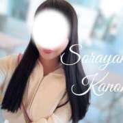 ヒメ日記 2025/09/12 05:42 投稿 空山　かのん アムアージュ