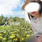 ヒメ日記 2025/09/13 05:32 投稿 空山　かのん アムアージュ