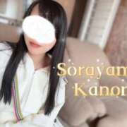 ヒメ日記 2025/09/13 17:12 投稿 空山　かのん アムアージュ