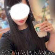 ヒメ日記 2025/09/14 17:04 投稿 空山　かのん アムアージュ